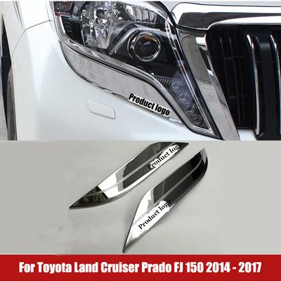 ABS хромированная передняя фара, накладка на фару, рамка для Toyota Land Cruiser Prado FJ150 FJ 150 2014 2015 2016 2017