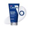 Cerave Pommade Réparatrice Интенсивный 50 мл