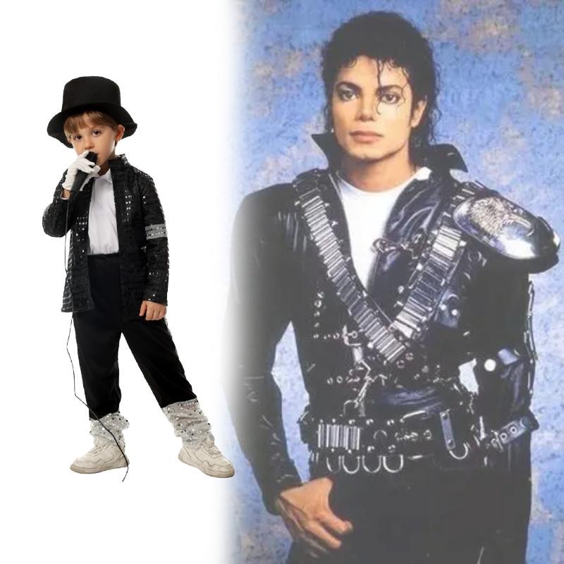 Mj Kids Dance Costume With Print For Stage Performance Made Of Soft Polyester Fabric