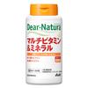 Dear-Natura Multivitamin & Mineral 200 Tablets (50 Days Supply) Produced In Japan - Asahi Supplements