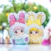 Плюшевая кукла Loveliness Never Ends Series Kawaii Plushie Toys Фигурка куклы Милый рождественский коллекционный подарок на день рождения для девочек
