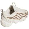 adidas Винтажные низкие баскетбольные кроссовки, устойчивые к истиранию и запугиванию - JR8217