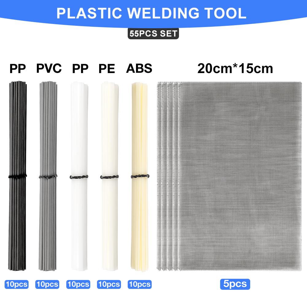 55/110 шт. Набор для сварки пластика, Сварочные прутки для пластика ABS PP PVC PE, Ремонтная сетка из нержавеющей стали 304, Инструмент для ремонта бампера автомобиля