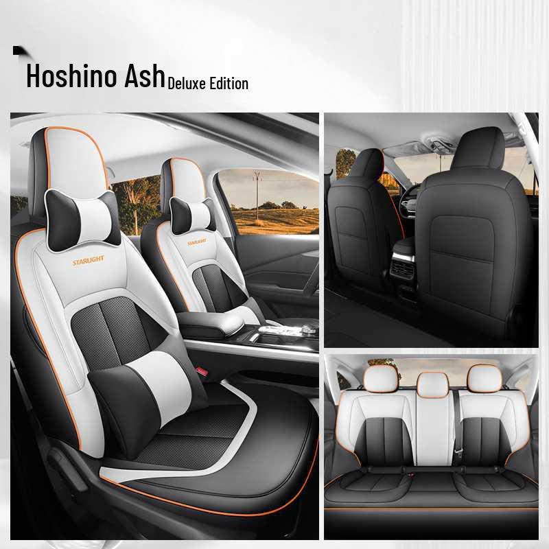 Кожаные чехлы на сиденья автомобиля Wuling Xingguang - Всесезонный комплект подушек с полным покрытием