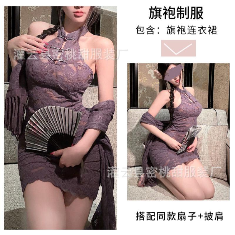 Sex Lingerie Slim Fit Hip Wrap Dress Sexy Purple Lace Perspective Cheongsam Uniform