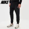 Galleria Nike Men S nSw Club Terry Jogger pantS Bv2679 010