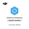 DJI Osmo Nano Обновление 2-летнего ухода (Физическая карта) (Китайская версия)