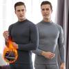 Men's Plus Velvet Thickened Thermal Underwear Set for Middle-aged and Elderly - High-collar Autumn Top and Pants