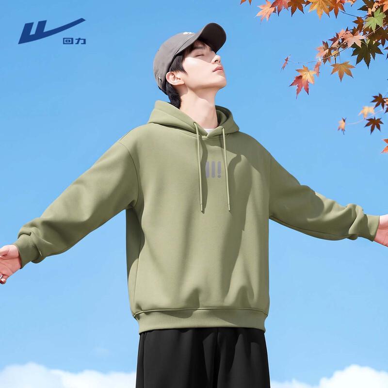 Warrior Men's American Style Heavyweight Hooded Sweatshirt