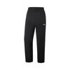 Li Ning Fitness Series Casual Simple Solid Color Straight Leg Knitted Sports Pants Men Bottoms Black AYKV553-1