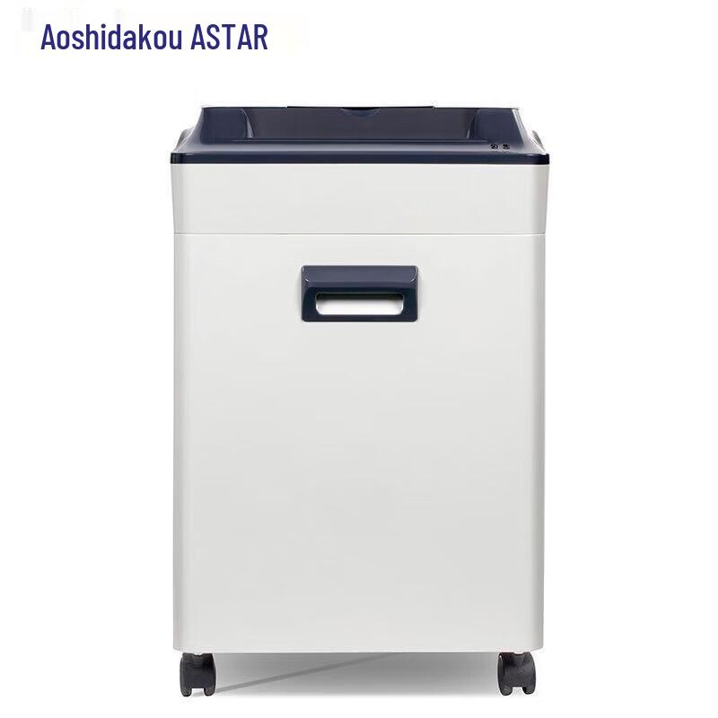 Aosida Multi-Function High-Security Shredder TB5 CN plug (adapter included)