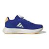 adidas Кроссовки Duramo Sl с амортизацией, дышащие, низкие, повседневные, темно-синие, детские, IF5985