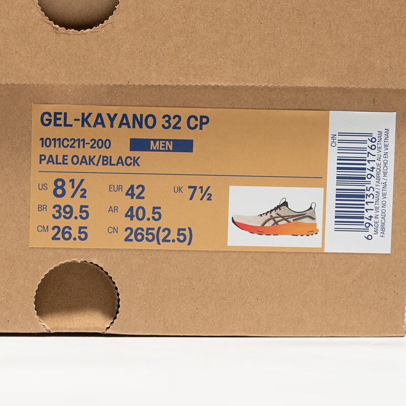 ASICS Men's GEL-KAYANO 32 CP Cushioned Support Running Shoes