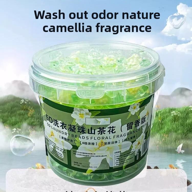 5D Camellia Laundry Detergent Pods, Scent Booster with Long-Lasting Fragrance, Deep Cleaning Washing Capsules for Clothes