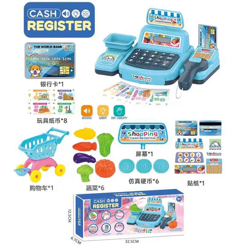 Детская имитация кассира, игровой домик, страница оформления заказа, игрушка, кассовый аппарат супермаркета, считыватель карт, сканер, калькулятор для покупок