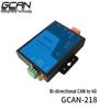 GCAN-218 Конвертер CAN в 4G