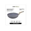 Wok aluminium forgé "Cuisson Nature" 28 cm