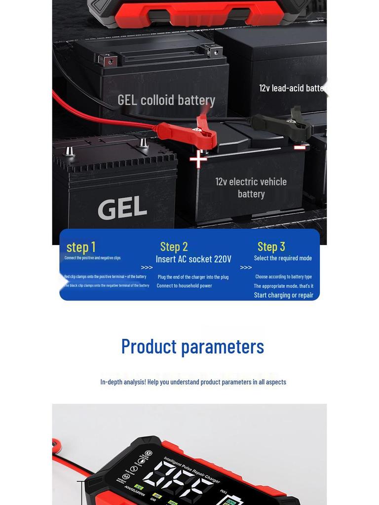 12 В 6 А Зарядное устройство и устройство для восстановления свинцово-кислотных аккумуляторов для автомобилей и мотоциклов