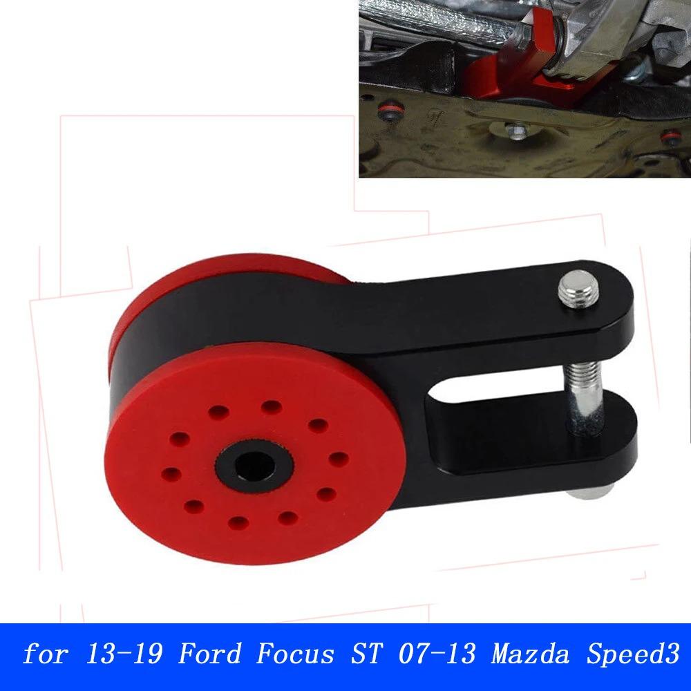 Поперечная балка крепления двигателя для 07-13 Mazda Speed3 и 13-19 Ford Focus ST MK3