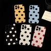 Niche Simple Polka Dots Suitable for IPhone16 Mobile Phone Case Apple 15promax Film Soft