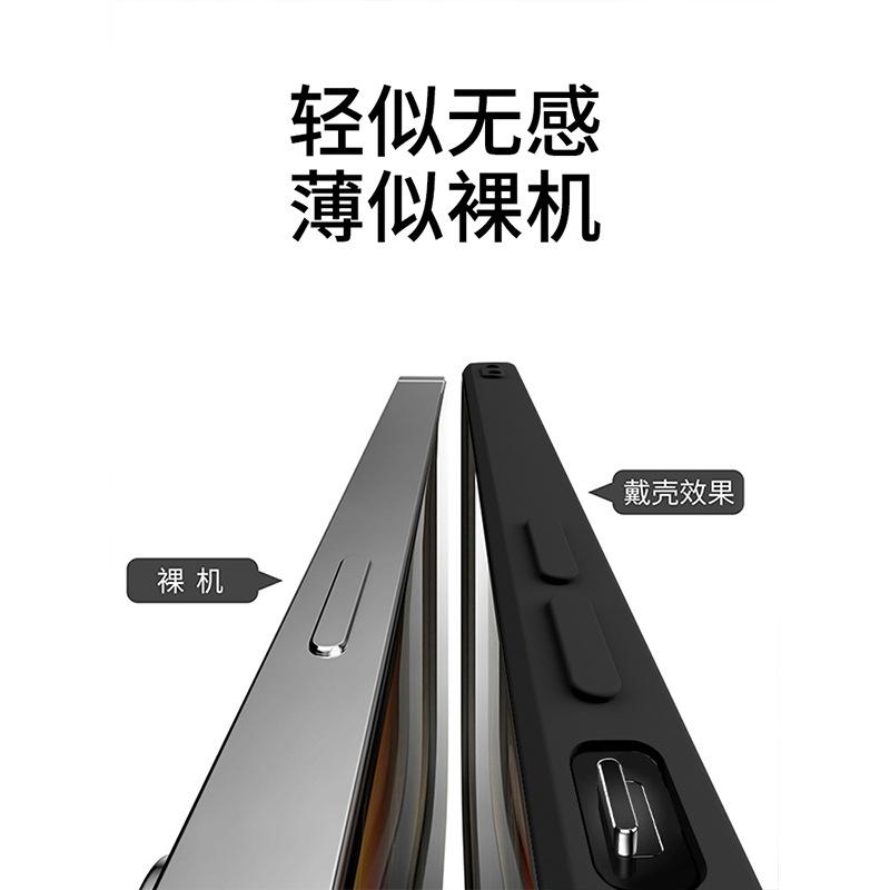 Применимо к чехлу для мобильного телефона Xiaomi Mi 17Pro Новогодний красный магнитный силиконовый 17 новый всесторонний противоударный 15Pro защитный чехол