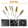 Hexagonal Shaft Brass Wire Brush, Brush-Shaped Polishing Brush, 6-Piece Set (8mm, 10mm, 12mm, 15mm, 17mm, 19mm) for Electric Drills, Stainless Steel a