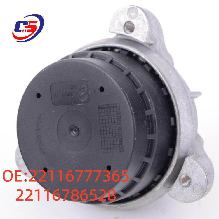 Кронштейн двигателя в сборе 22116777365/22116786528 для BMW F01/F02