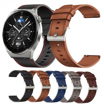 Ремешок для часов Кожаный ремешок 22 мм для Huawei Watch GT 2 GT3 Pro Ремешок 46 мм на запястье для HUAWEI WATCH GT 3 Pro 46 мм/GT Runner 46 мм Смарт-часы