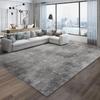 Minimalist Stain-Resistant Sofa Rug - Non-Slip Crystal Velvet Carpet for Living Room, Cool Insulation