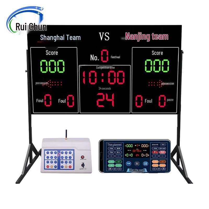 Ruichun Electronic Basketball Scoreboard with 24-Second Shot Clock