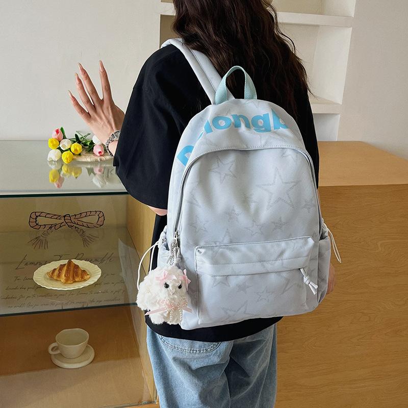 Schoolbag trendy cool schoolbag male high school student fashion Korean version large capacity travel backpack female college student casual computer