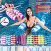 Foldable Striped Pool Hammock: New Style Inflatable Float & Mesh Recliner