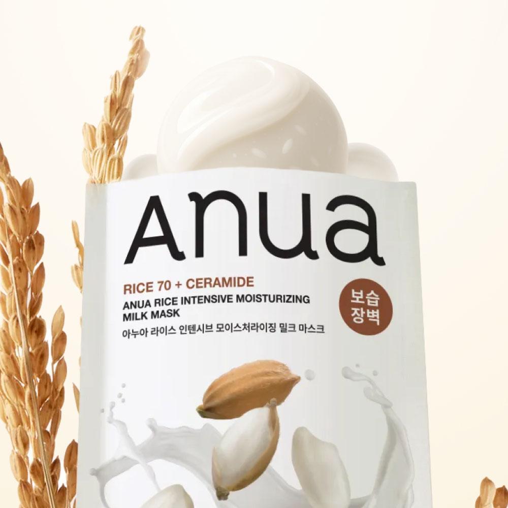 ANUA Rice Serum Sheet Mask Set (5+1pcs) – Hydrating & Smoothing Facial Mask