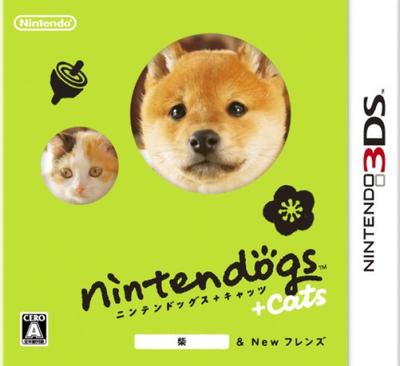 Nintendo Gs cats Сиба Новые Друзья 3DS + & -
