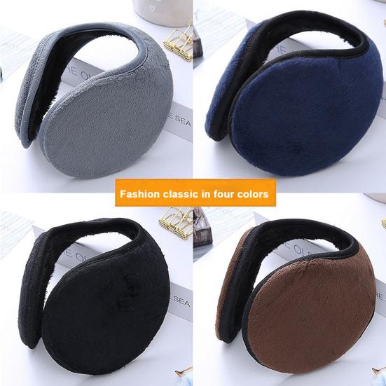 Унисекс зимние наушники Yousheng, толстые плюшевые наушники для защиты ушей, ветрозащитные, противоскользящие, с прочной строчкой, для езды на работу, на открытом воздухе, для катания на лыжах, декоративные наушники