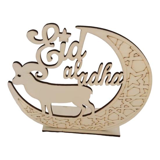 Деревянное украшение Ид, выдолбленное луна, звезда, исламская вечеринка, настольный декор, Ид Мубарак, знак для каминной доски, обеденного стола, книжной полки