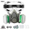 New 8in1/16in1 6200 Dust Gas Respirator Half Face Dust Mask For Painting Spraying Organic Vapor Chemical Gas Filter Work Safety