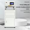 Zhongchuangen CN-T600 Automatic Document Binding Machine CN plug (adapter included)