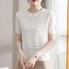 Women's Round Neck Short Sleeved Ice Silk Fabric Knitted Loose Hollow Pullover Summer Fashionable T-Shirt