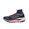 HOKA Tecton X 3 Stormy Skies Cerise Женские кроссовки Серый 1155114-SSC