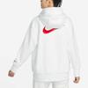 Nike Женская толстовка Dri Fit Белая FD4068-121