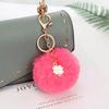 Leaves Keyring With Plush Ball Cute Fluffy Pompom  Car Handbag Motorcycle Pendant Keychain