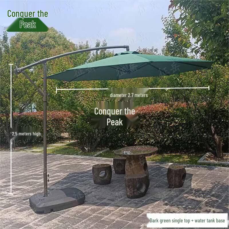 Outdoor Roman Sunshade Umbrella