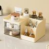 1 шт. Белый пластиковый ящик для хранения канцелярских принадлежностей, косметики, полка для отделки общежития, туалетный столик, настольная коробка для канцелярских принадлежностей