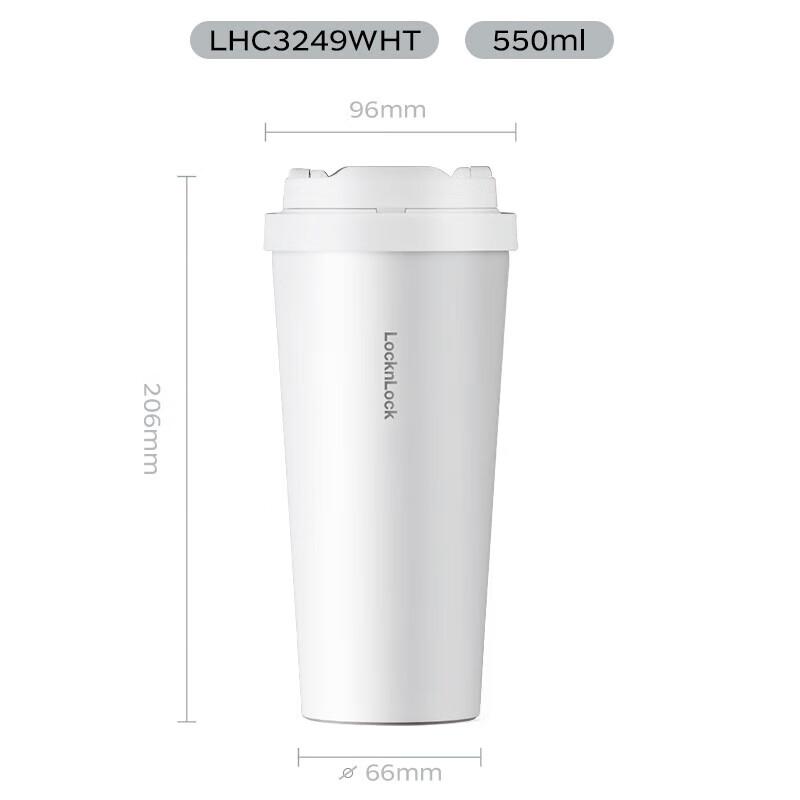 LOCK&LOCK Insulated Coffee Mug with Flip-Top Lid