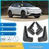 2024 Dongfeng Fengshen L7 Передние и задние брызговики колес