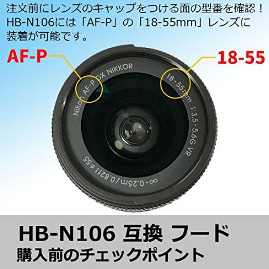 Compatible Lens Hood Set with Nikon and D5300 Double Zoom F-Foto HB-N106 & HB-77 (Compatible D3400, D3500, D5600, AF-P Kit)