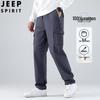 Мужские хлопковые свободные брюки-карго JEEP SPIRIT