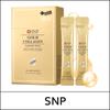 (bo1) Gold Collagen Moisture Sleeping Pack (4ml*20ea) 1 Pack