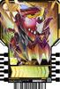 Bandai Kamen Rider Gatchard Ride Chemie Trading Card 10 Packs PHASEEX (BOX)